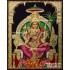 Lalitha Tripura Sundari Tanjore Painting