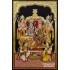 Ram Darbar - Ram with Sita, Hanuman, Lakshmanan Tanjore Painting