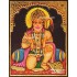 Hanuman Tanjore Painting