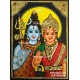 Sivan Parvathi Small Size Tanjore Painting