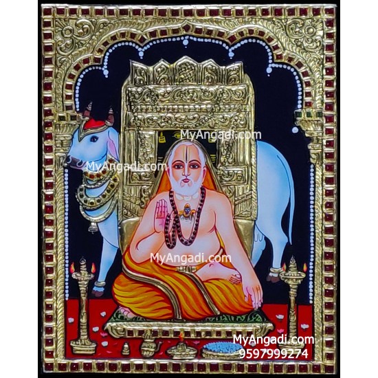 Ragavendrar Tanjore Painting