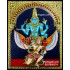 Brahmotsavam  Venkateshwara Garuda Vahanam Tanjore Paintings