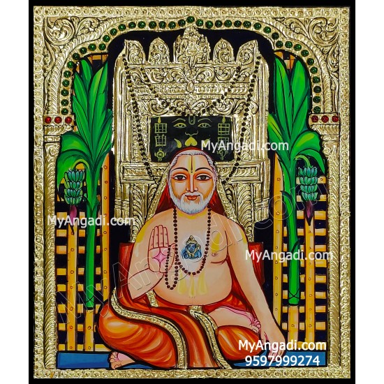 Ragavendra Tanjore Painting, Saint Tanjore Painting