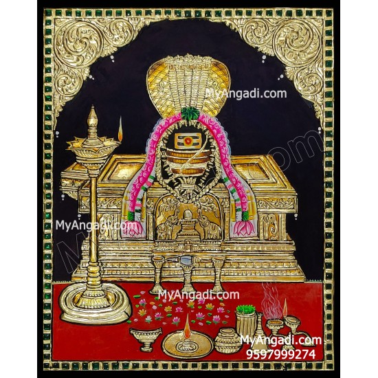 Jambukeshwarar Tanjore Painting