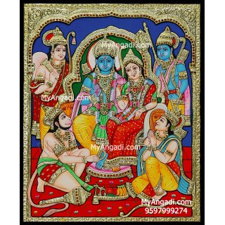 Ramar Sita Lakshmanan Hanuman Chathrukanan Tanjore Painting