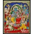 Ramar Sita Lakshmanan Hanuman Chathrukanan Tanjore Painting