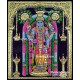 Guruvayurappan Tanjore Painting Guruvayurappan Tanjore Painting