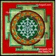 Sri Chakram Tanjore Painting Sri Chakram Tanjore Painting