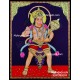 Hanuman Tanjore Painting