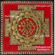 Sri Chakram Tanjore Painting Sri Chakram Tanjore Painting