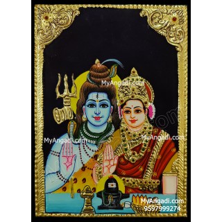 Sivan Parvathi Small Size Tanjore Painting