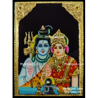 Sivan Parvathi Small Size Tanjore Painting