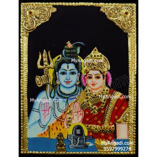 Sivan Parvathi Small Size Tanjore Painting