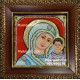 Mary With Infant Jesus Tanjore Painting Mary With Infant Jesus Tanjore Painting