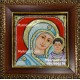 Mary With Infant Jesus Tanjore Painting