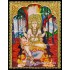 Dakshinamurty Tanjore Painting