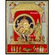 Natarajar with Sivagama sundari Tanjore Painting Natarajar with Sivagama sundari Tanjore Painting