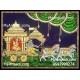 Geetha Saaram Tanjore Painting, Krishna Arjuna Chariot Tanjore Painting Geetha Saaram Tanjore Painting, Krishna Arjuna Chariot Tanjore Painting