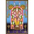Guruvayoorappan Tanjore Paintings