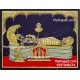 Padmanabha Swamy Tanjore Painting Padmanabha Swamy Tanjore Painting
