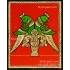 Parrot Tanjore Painting