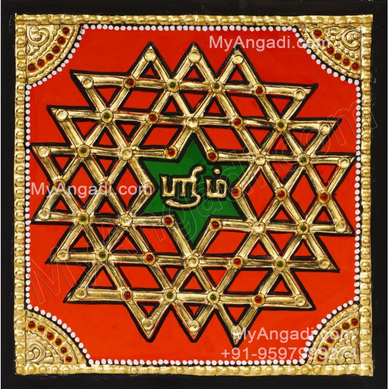 Sri Chakram Tanjore Painting