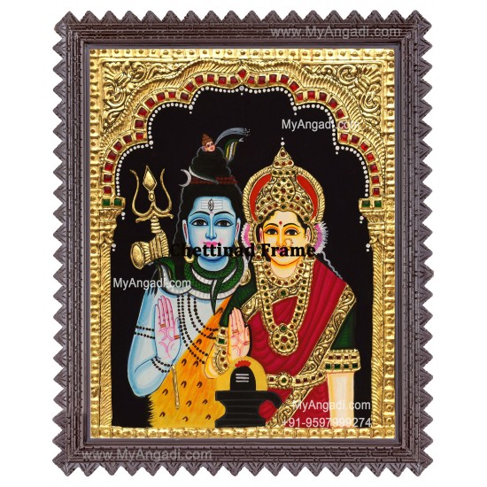 Sivan Paarvathi Tanjore Painting