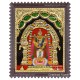Kuladeivam Sendraya Perumal Tanjore Painting