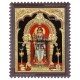 Murugar Tanjore Painting