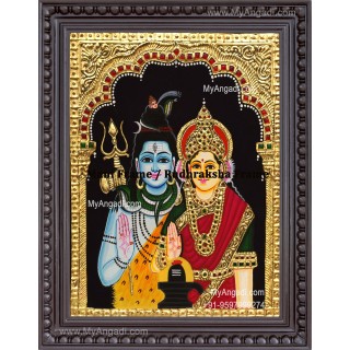 Sivan Paarvathi Tanjore Painting