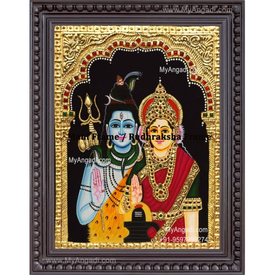 Sivan Paarvathi Tanjore Painting
