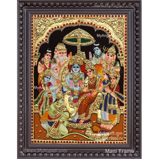 Ramar Pattabhisekam Tanjore Painting