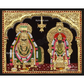 Annamalaiyaar  Unnamalaiyaar Tanjore Painting