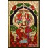 Lalitha Devi Tanjore Painting