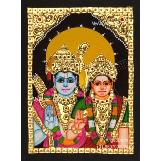 Ram Sita Small Size Tanjore Painting