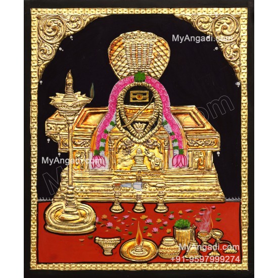 Jambukeshwarar Tanjore Painting