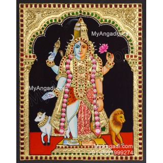 Arthanareeswarar Tanjore Painting