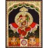 Lalitha Devi Tanjore Paintings