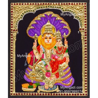 Lakshmi Narasimhar Tanjore Painting