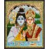 Shivan  Parvathi Tanjore Paintings