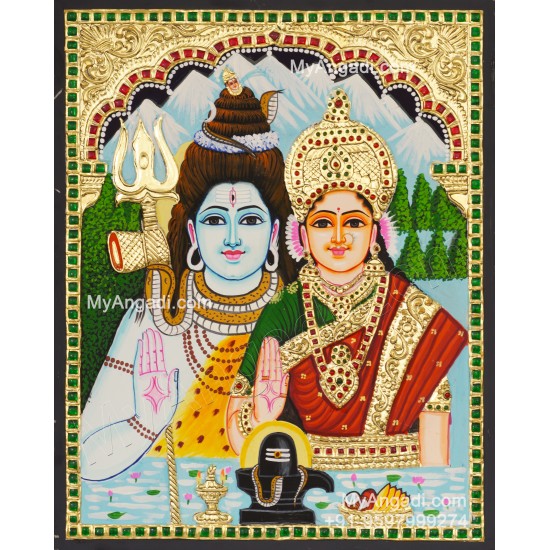 Shivan Parvathi Tanjore Painting