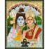 Shivan Parvathi Tanjore Painting