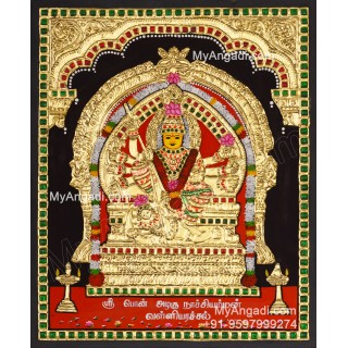 Pon Azhagu Nachiamman Tanjore Painting