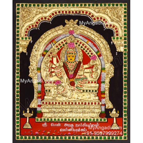 Pon Azhagu Nachiamman Tanjore Painting