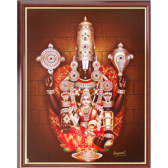 Lord Venkatachalapathi Photo Frame Big