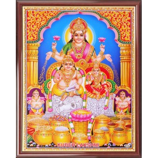 Lord Lakshmi Kuberar Photo Frame Big