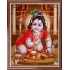Lord  Baby Krishna Photo Frame Big