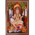 Lord  Dakshinamoorthy Photo Frame Big