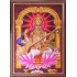 Lord  Saraswathi Photo Frame Big