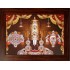 Lord  Thirupathi Balaji Face Wooden Photo Frame